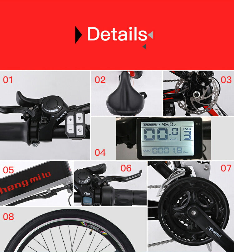 Shengmilo m80電動アシスト折り畳み自転車 26インチ 21段変速 500w＊12.8Ah大容量リチウムバッテリー　フル電動アシスト自転車 2色選択可能