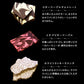 【先着30購入限定】割れチョコミックスアラカルト