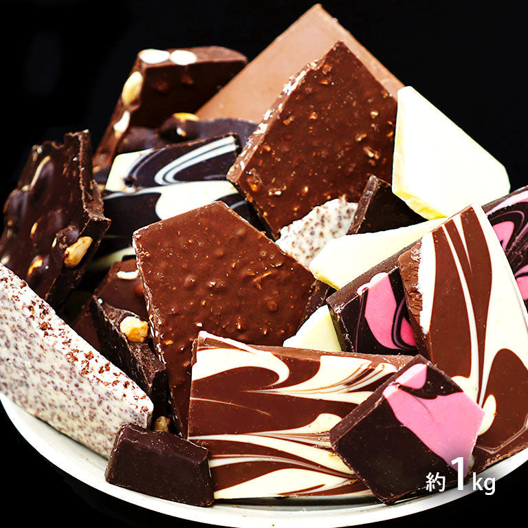 【先着30購入限定】割れチョコミックスアラカルト