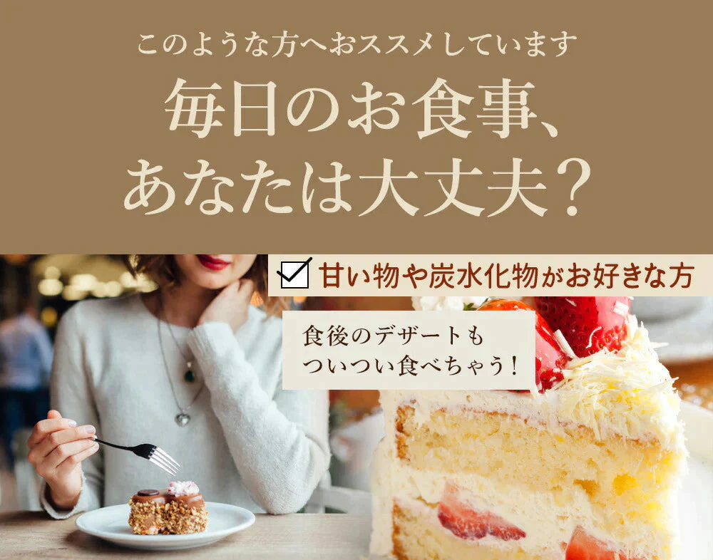 【SUPER在庫処分市】サラシア ダイエットサプリ　約1ヶ月分 送料無料 健康 サプリメント サプリ ダイエット サラシア さらしあ 油 糖分 炭水化物