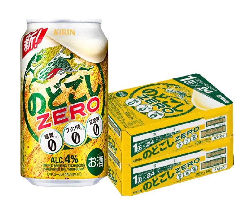 【送料無料】キリン のどごし ZERO ゼロ 350ml×2ケース