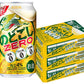 【送料無料】キリン のどごし ZERO ゼロ 350ml×3ケース/72本