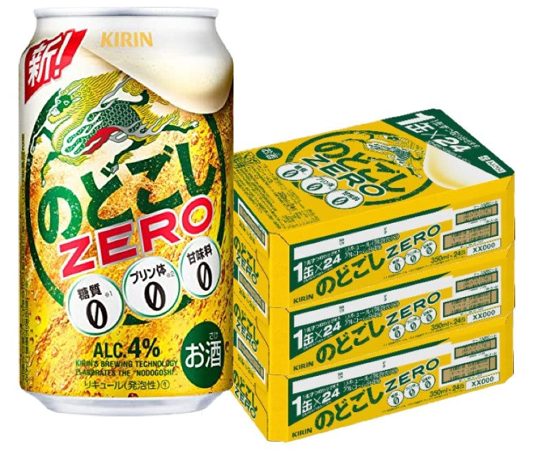 【送料無料】キリン のどごし ZERO ゼロ 350ml×3ケース/72本