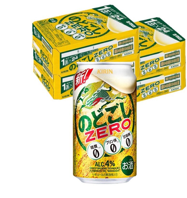【4ケース価格】【送料無料】キリン のどごし ZERO ゼロ 350ml×96本(4ケース)
