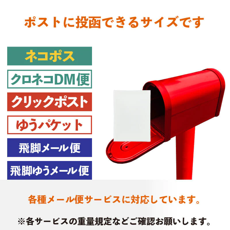 @21.82円 400枚 PE耐水クッション封筒 縦型 DVD・ネコポス対応 (CFP8W03) プチプチ薄型 ポリエチレン緩衝材付 190mm×260mm
