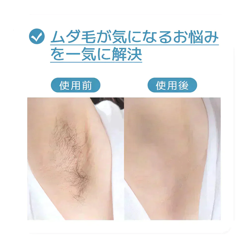 【超得ハイパーSALE】Sarlisi サーリシ レディースシェーバー 電気シェーバー 電気カミソリ 女性 vioシェーバー 脱毛 サーリシ vio シェーバー 除毛 女性用 フェイス 電動シェーバー 防水 レディース ムダ毛処理 むだ毛 お風呂ソリ ボディシェーバー 全身 腕 足 顔