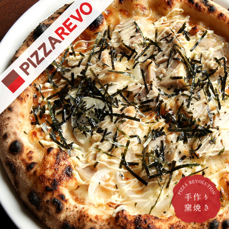 PIZZAREVO (ピザレボ) 照り焼きチキン【のり付】 5枚セット