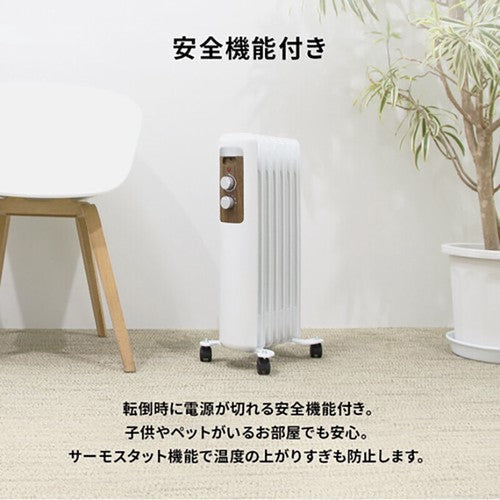 7枚フィン オイルヒーター 　RM-94H WH