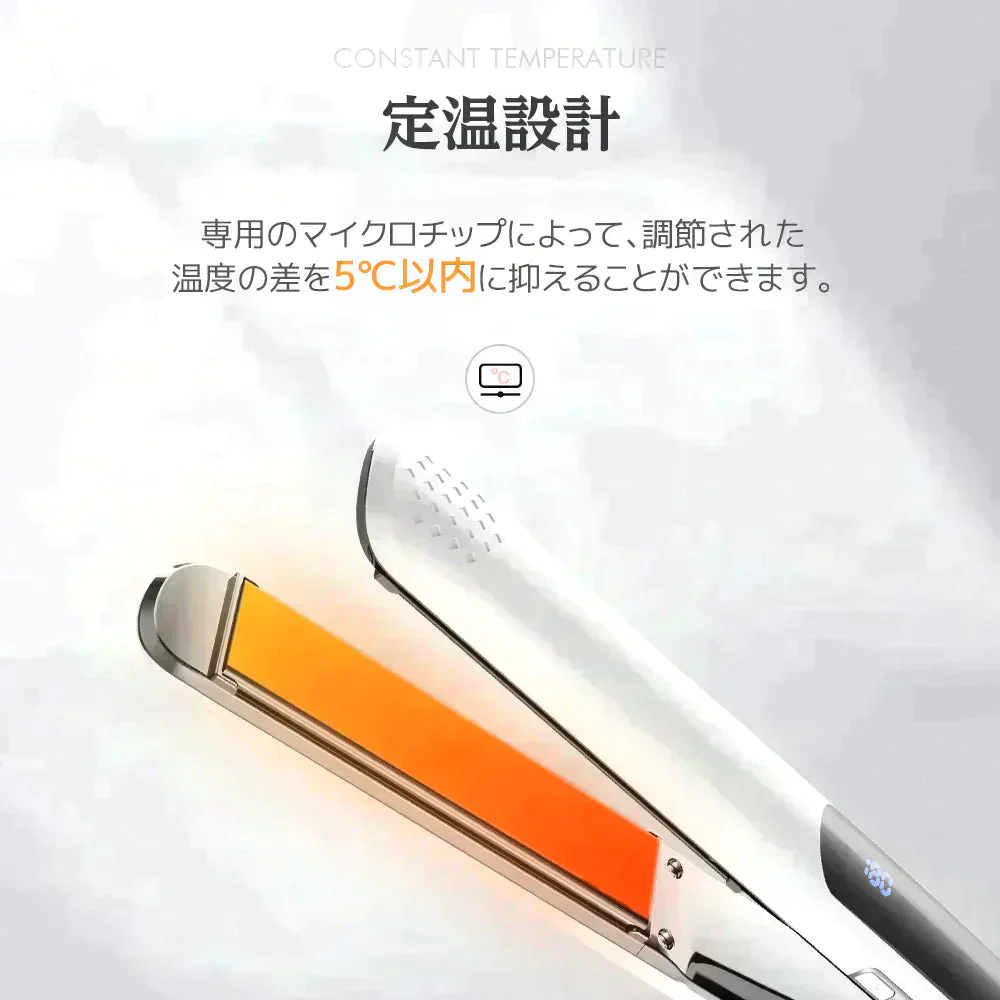 【超得ハイパーSALE】サーリシ Sarlisi アイロン ヘアアイロン ヘアーアイロン カール ストレート カラー プレート ホワイト ストレートアイロン コテ コンパクト プレゼント 旅行 持ち運び ギフト 前髪 業務用 急速加熱 夏 デジタル温度表示 自動電源オフ お誕生日 火傷防止 携帯用 家庭用 持ち運び便利 春 温度調節 静電気防止 初心者 360°回転コード 痛まない お洒落 美容室 サロン 傷まないコテ 傷みにくい 美容家電 家電 MAX230℃ ショートヘア くせ毛なおす ロング