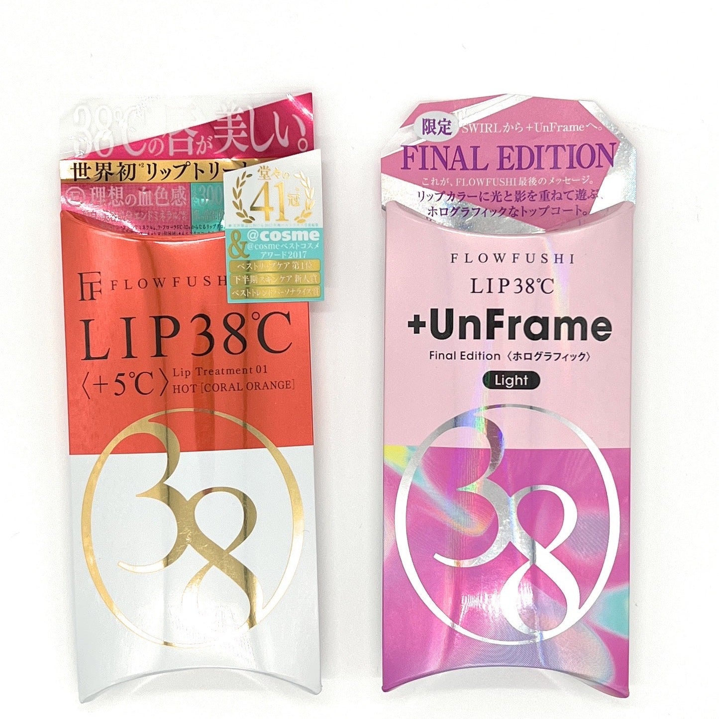 【数量限定】フローフシ LIP38℃ リップトリートメント +5℃ コーラルオレンジ / +UnFrame＜ホログラフィック＞ Light