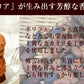 【タイムセール】【送料無料】3つの味が楽しめる北海道小麦のパンケーキ　（プレーン・メープル・ココア）180g×3