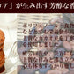 送料無料　3つの味が楽しめる北海道小麦のパンケーキ　（プレーン・メープル・ココア）180g×3