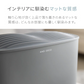 （グレー）スチーム式 加湿器【1年保証】