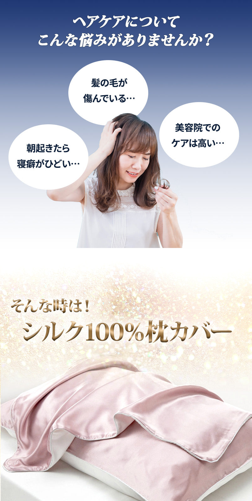 シルク枕カバー 片面 封筒タイプ グレー 天然シルク100%【送料無料】