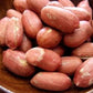 【先着50購入限定】味付(ナカテユタカ)450g 千葉県産八街落花生（薄塩あり）