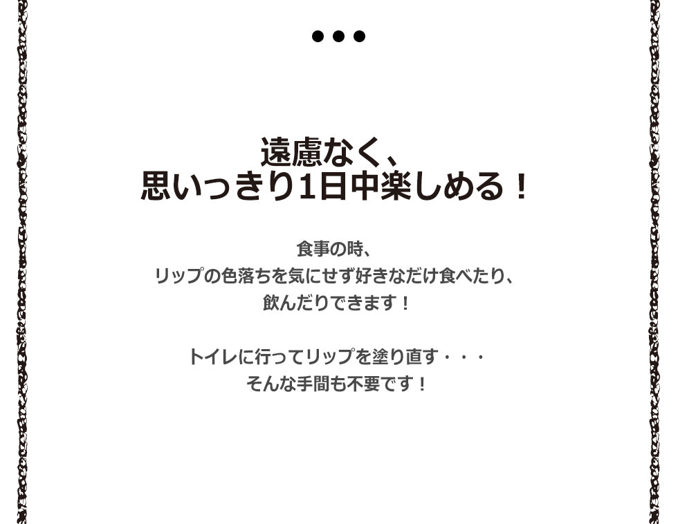 【最安値挑戦祭】ウィッチズポーチ スムース リップ コート 韓国コスメ リップ 発色 長持ち リップケア コーティング ティント長持ち 口紅 落ちない Witchs Pouch コスメ 化粧品 メイク メール便 送料無料