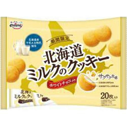 【送料無料】正栄デリシィ 北海道ミルクのクッキー 20袋