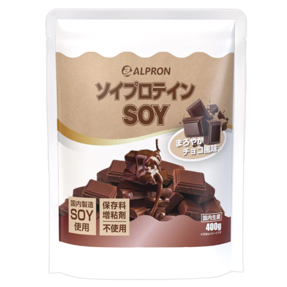 ALPRON ｿｲﾌﾟﾛﾃｲﾝﾁｮｺ 400g(WEB)ALPRON ｿｲﾌﾟﾛﾃｲﾝﾁｮｺ 400g(WEB)