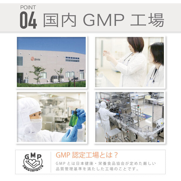 機能性表示食品 スルフォラファン 1袋 ( 60粒 ： １ヶ月分 ) 日本製 国産 ダイエット サプリ ALT値 スルフォラファン スルフォラファングルコシノレート 肝臓 タブレット 野菜 粒 脂肪肝 種 ブロッコリースプラウト サプリ