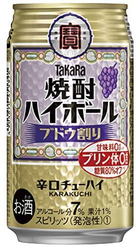 宝 焼酎ハイボール 350ml×24缶 2ケース 48本 ブドウ割り