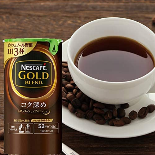 ネスカフェ ゴールドブレンド コク深め 105g 24本 バリスタ 詰め替え用