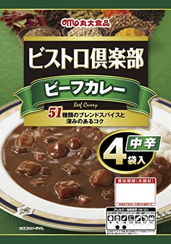 ビーフカレー 中辛 丸大食品 4食入×10袋