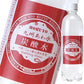 炭酸水 24本500ml 九州あわ水【タイムセール】