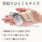 無添加 天然 無塩 さわら 切り身 30g×20切 魚 骨取り 骨なし 冷凍 解凍せずにそのまま使える 便利なひとくちサイズ 骨抜き 魚切り身 お弁当 弁当 塩焼き 竜田揚げ 鰆【C配送：冷凍】