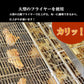 【送料無料】高級ブランド伊達鶏の唐揚げ ５００ｇ 250ｇ入り2パック  レンジ 簡単３分温めるだけ！　から揚げ からあげ ご当地グルメ お試し お取り寄せ 冷凍 から揚げ 鶏肉 東北 唐揚げクリスマス チキン