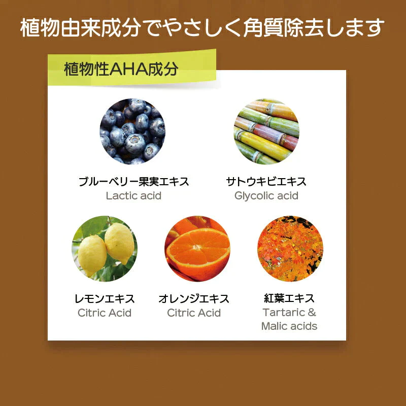 訳あり特価 eyenlip 24K ゴールド コラーゲン ピールオフ パック 100g ピーリングパック 剥がす フェイスパック 角質 毛穴 リフトアップ 産毛 除去 ハリ 弾力 保湿 AHA ペプチド 金 スキンケア 韓国コスメ 定形外 送料無料 友紹 友招【エコ得】