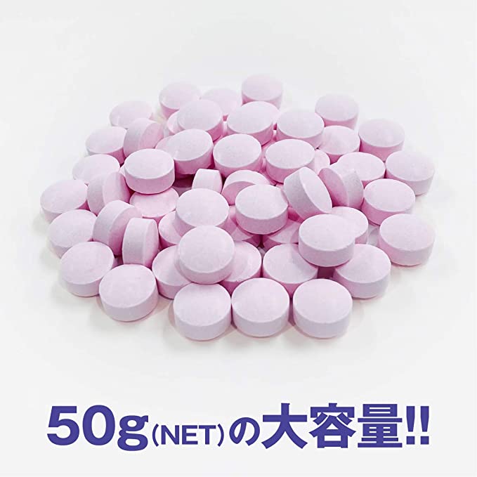 【5個セット】ロッテ ブルーベリーラムネ 50g