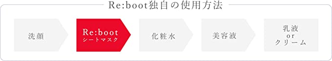 リブート クリアシート(１枚)