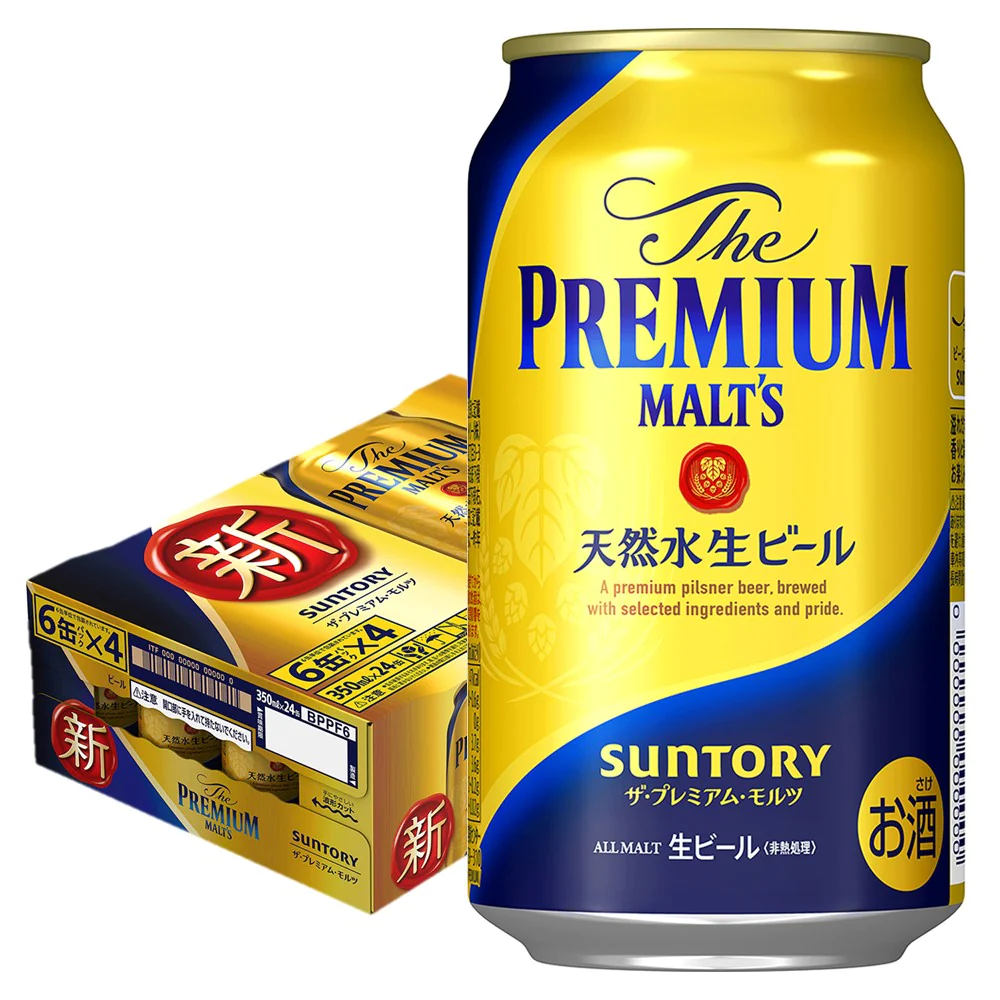 【リニューアル品】【送料無料】サントリー ザ・プレミアムモルツ 350ml×1ケース/24本【本州(一部地域を除く)は送料無料】