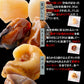おつまみ貝 4種詰め合わせ 26個入り やわらか仕上げ 貝柱 ムール貝 つぶ貝 浜焼き貝 個包装 肴 老舗 あわび煮貝 高級 おつまみ 貝 詰め合わせ セット アソート 食材