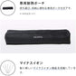 【24時間限定・先着30購入】SALONIA ストレートアイロン 24mm SL-004S 海外対応 ブラック【家電製品リリースセール】