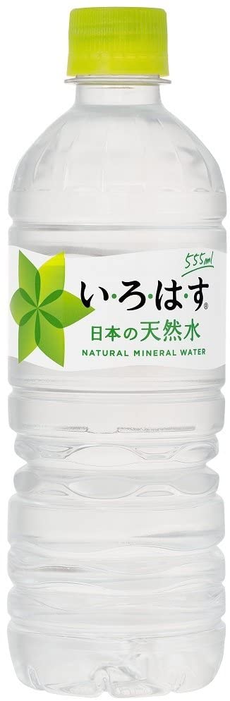 い・ろ・は・す 24本×555mlPET【タイムセール対象】