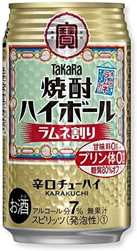 宝 焼酎ハイボール 350ml×24缶 2ケース 48本 ラムネ割り
