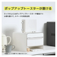 【ファインベージュ 】UtaU ブレッドドロワースリム 【レビュー特典付き】 ブレッドケース パンケース おしゃれ ブレッドボックス 食パン パン入れ 収納 引き出し トースターラック 食パンケース 調味料ラック  収納ボックス キッチン収納 ウタウ プレゼント