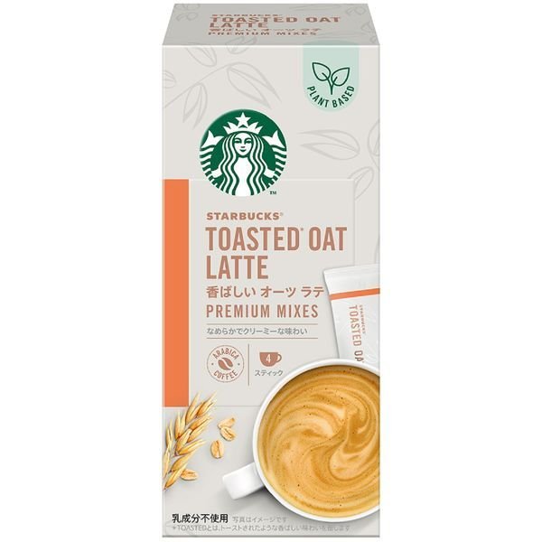 【箱なしバラ売りおまけ付き！】 スターバックス プレミアム ミックス 香ばしい オーツ ラテ