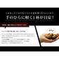 お試し生くるみ250g 送料無料