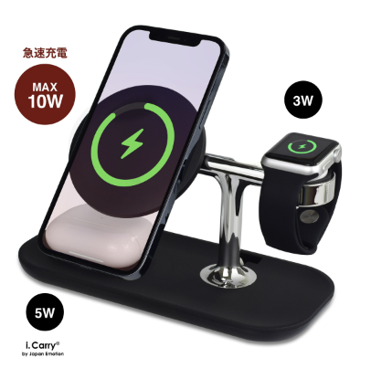 (ブラック)3in1 マルチ ワイヤレス充電器 iPhone12 Apple Watch SE 6 5 4 3 2 1  iPhone12Pro max 12 mini iPhone SE3 XR 11 8 Galaxy AirPods AirPods エアポッズ 充電器 Qi アップルウォッチ 充電器付属無し  BAT166