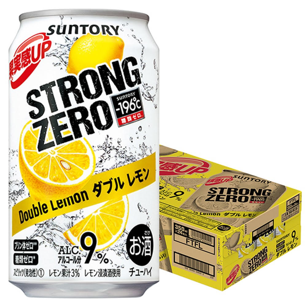 【訳あり】【キズ・へこみ有り】サントリー -196℃ ストロングゼロ ダブルレモン 350ml×1ケース/24本【北海道・沖縄県・東北・四国・九州地方は必ず送料がかかります】