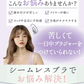 Ｍサイズ　2枚セット　送料無料　ブラジャー　下着　ノンワイヤ　ナイトブラ　寝ながら　育乳　インナー　　レディース　　カラー豊富　　滑らか　伸縮性