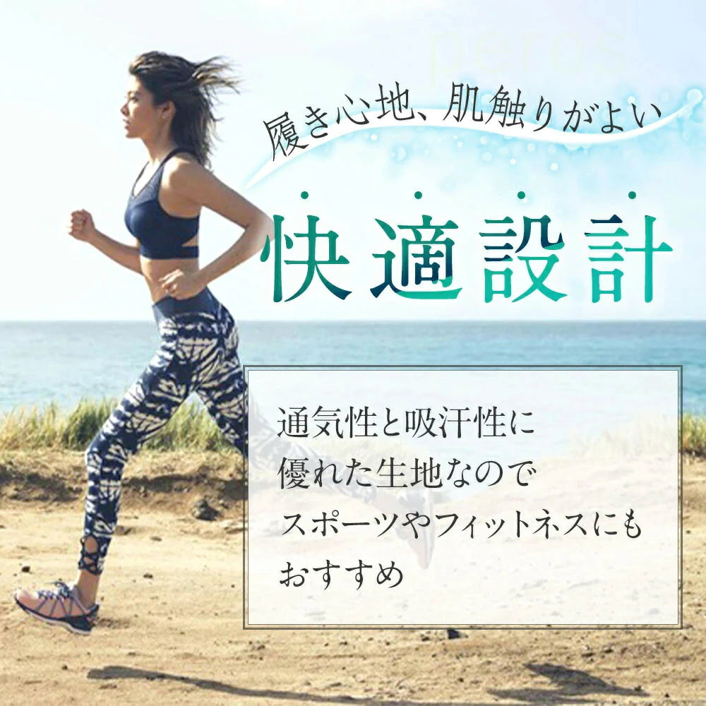 【5枚セット】【TypeA/XLサイズ】 シームレスショーツ レディース ショーツ 5枚 セット パンツ 下着 女性 かわいい おしゃれ 縫い目なし シームレス 縫い目 女性下着 ボクサーパンツ 美尻 無地 響かない レディースファッション パンティー レディースショーツ