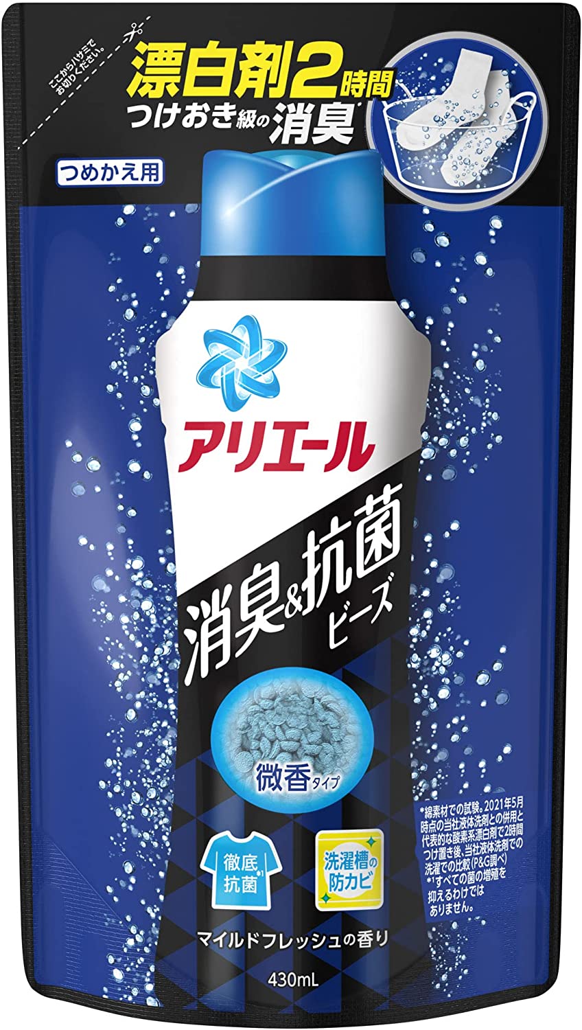 1-3日発送　アリエール 消臭&抗菌ビーズ 衣料用消臭剤 マイルドフレッシュ詰め替え 430mL　青