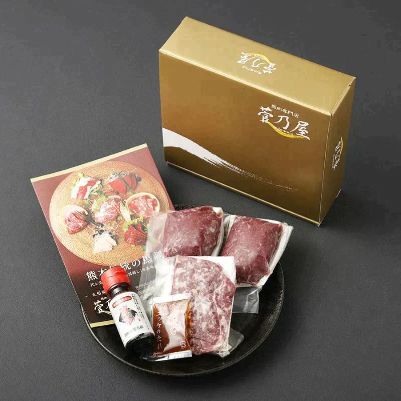 馬刺し お試し赤身切り落としセット ＜赤身切り落とし80g×2 赤身ユッケ 50g×1 タレ付＞馬肉専門店 菅乃屋 熊本直送【ゲリラセール】