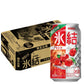 【送料無料】キリン 氷結 アセロラ 350ml×1ケース/24本 【北海道・東北・四国・九州・沖縄県は必ず送料がかかります】