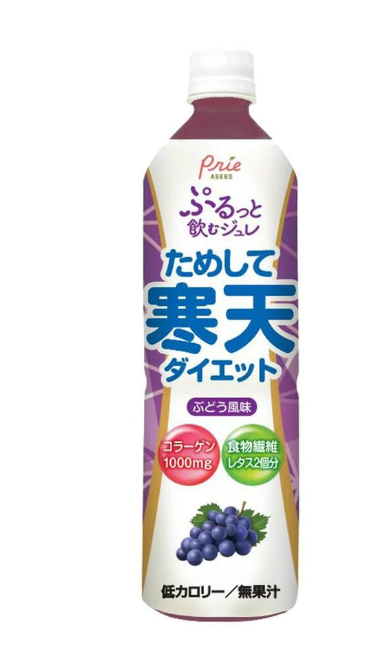 【送料無料】プリエアシード ためして寒天ダイエット ぶどう風味 900ml×2ケース/24本