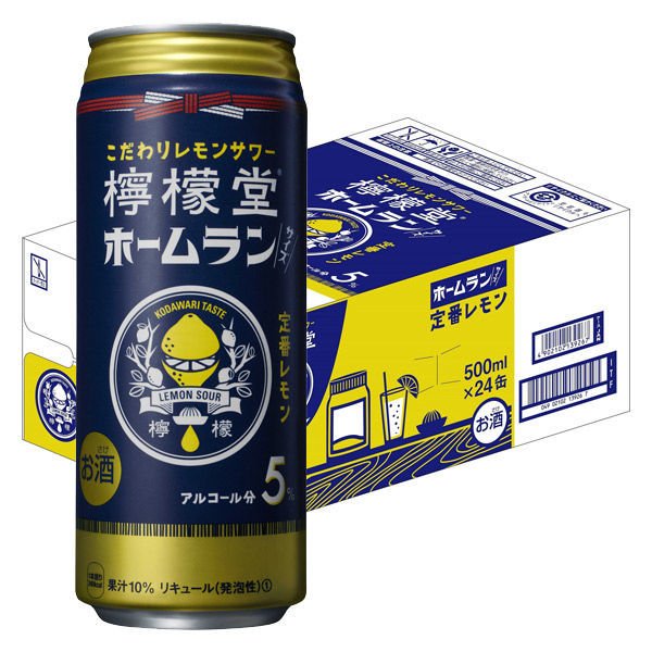 【激安!1本166円!】檸檬堂 ホームランサイズ 定番レモン 500ml 2ケース 48本（24本入×2） レモンサワー チューハイ