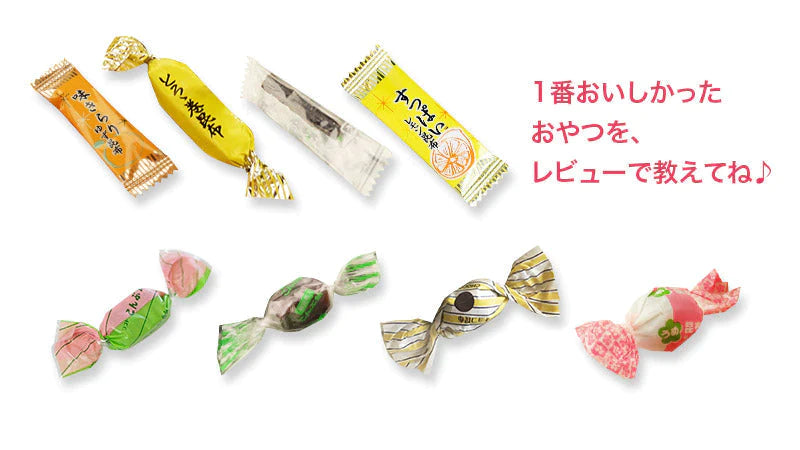 【超得ハイパーSALE】昆布 こんぶのおやつ色々！総選挙！！400g　とろろ巻 味きらり 磯ふくみ レモン昆布 ソフト昆布飴 根昆布飴 梅昆布飴 ちょこまる